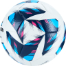 Мяч футбольный VISION Resposta FIFA Quality Pro