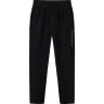 Брюки KELME Knitted trousers