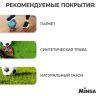 Мяч футбольный MINSA Futsal Club, PU, гибридная сшивка, размер 4