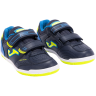 Футзалки JOMA TOP FLEX